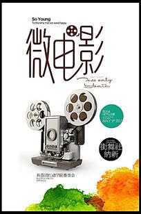 东肯塔基大学留信网认证