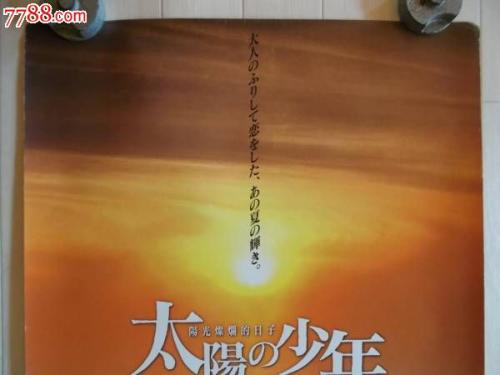 硅湖职业技术学院毕业证制作